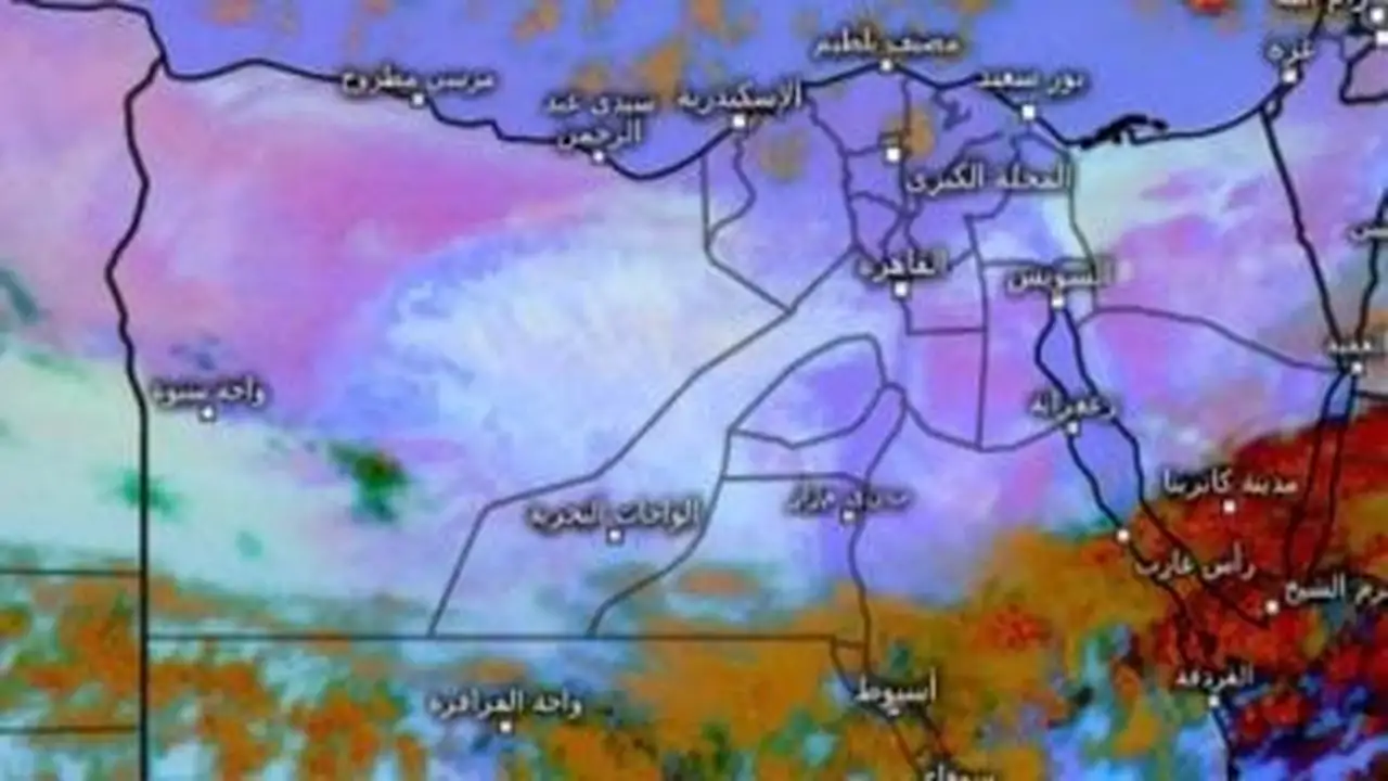 الأرصاد تحذر من أمطار رعدية قد تصل لحد السيول ثالث أيام العيد